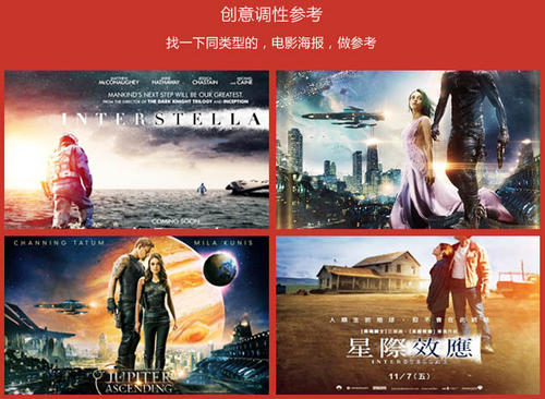 代办中级工程师职称