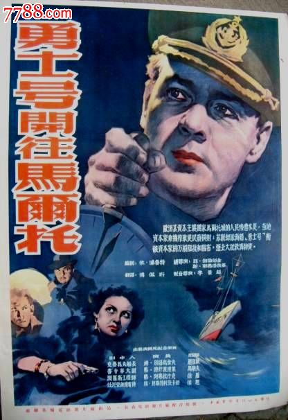 大专学历在线制作